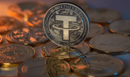 Tether